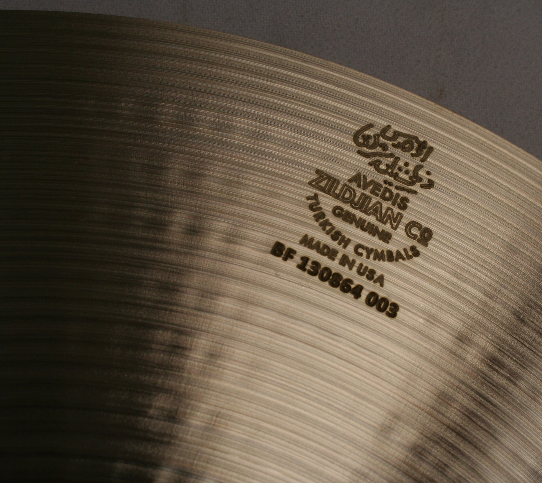 zildjian A series 14 mastersound hihat 1410/942
