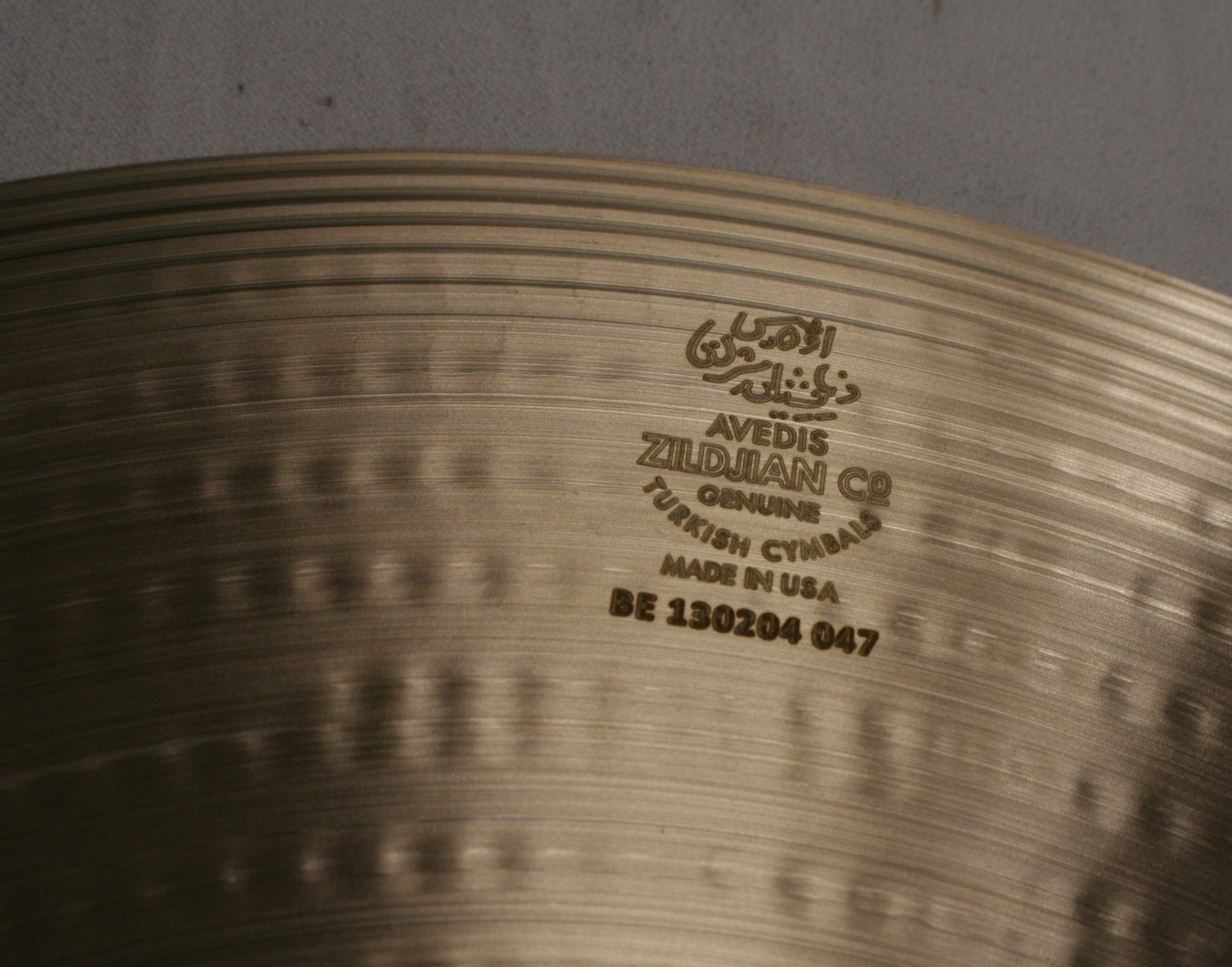 zildjian A series 17 medium thin crash 1177