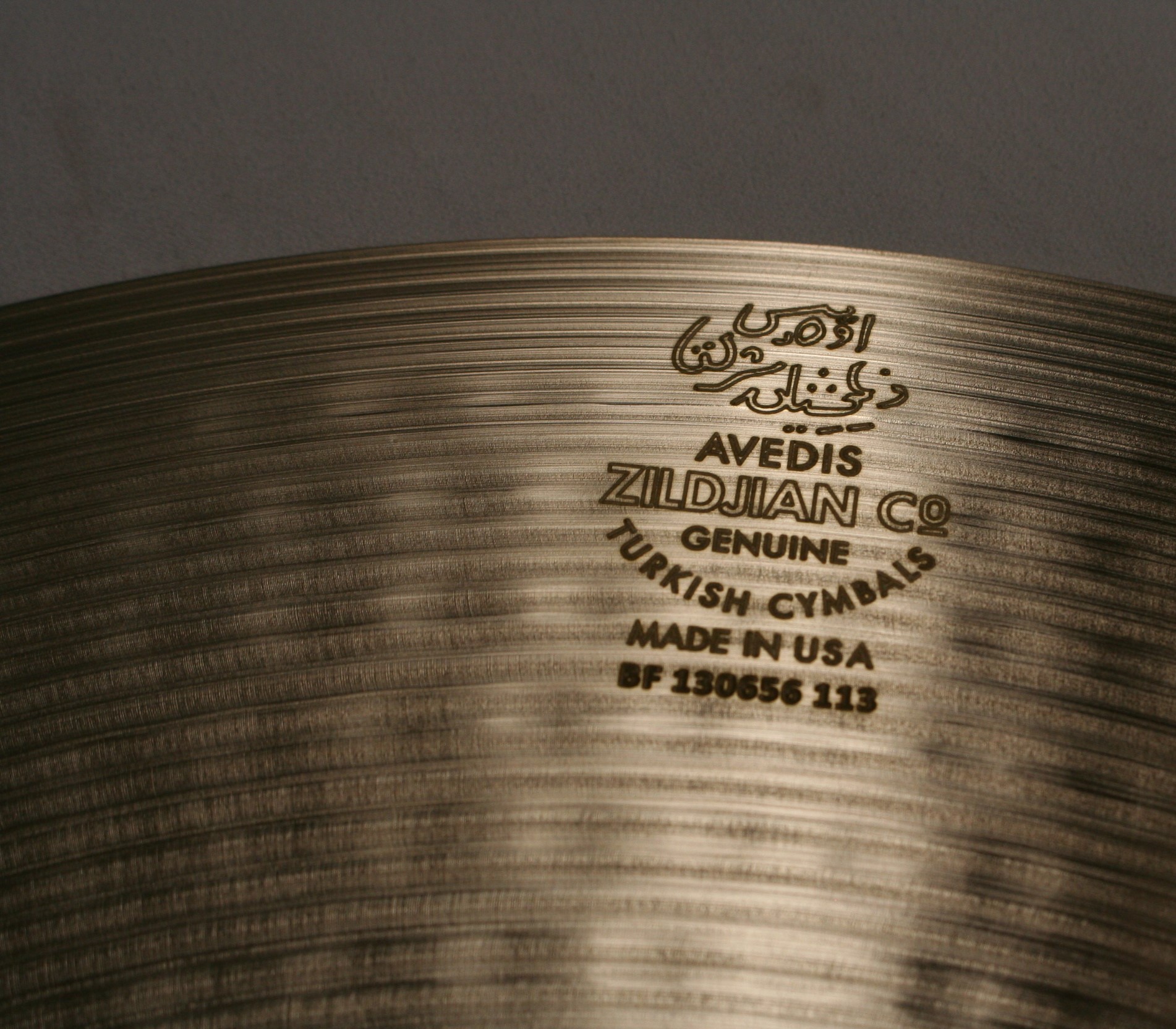 zildjian a series 20 ping ride 2399
