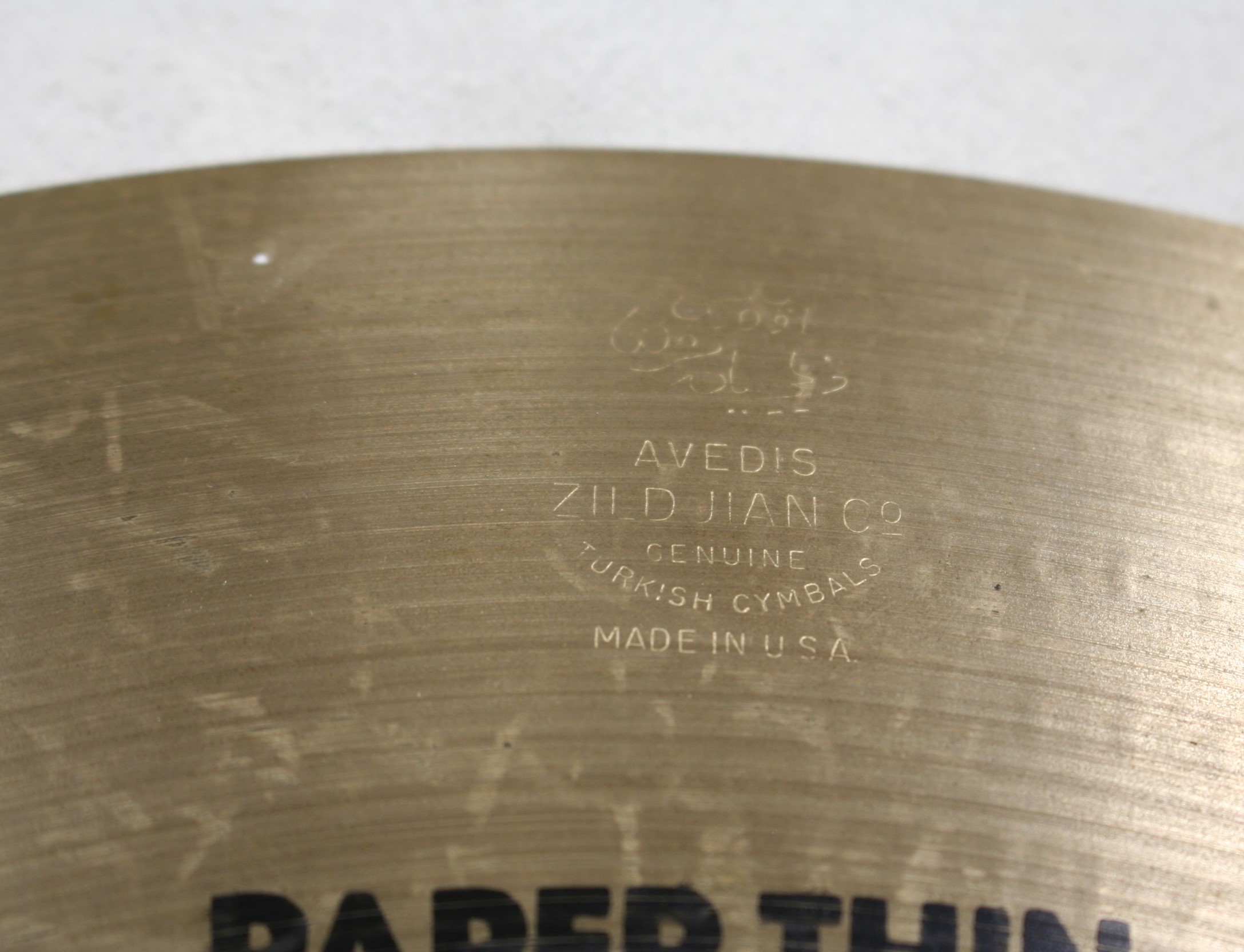zildjian 16 paper thin crash 952