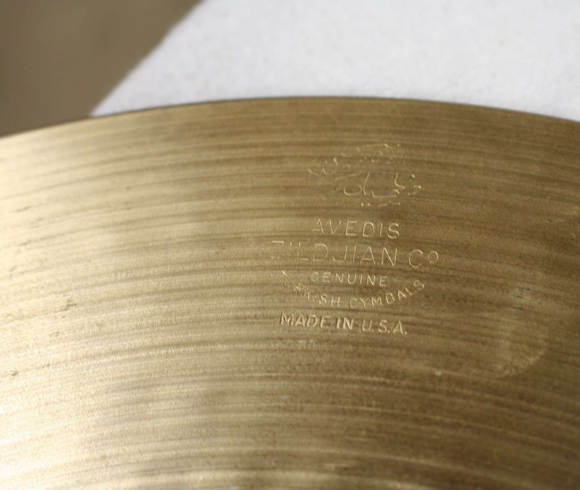 zildjian new beat 14 hihat 1006 / 1312