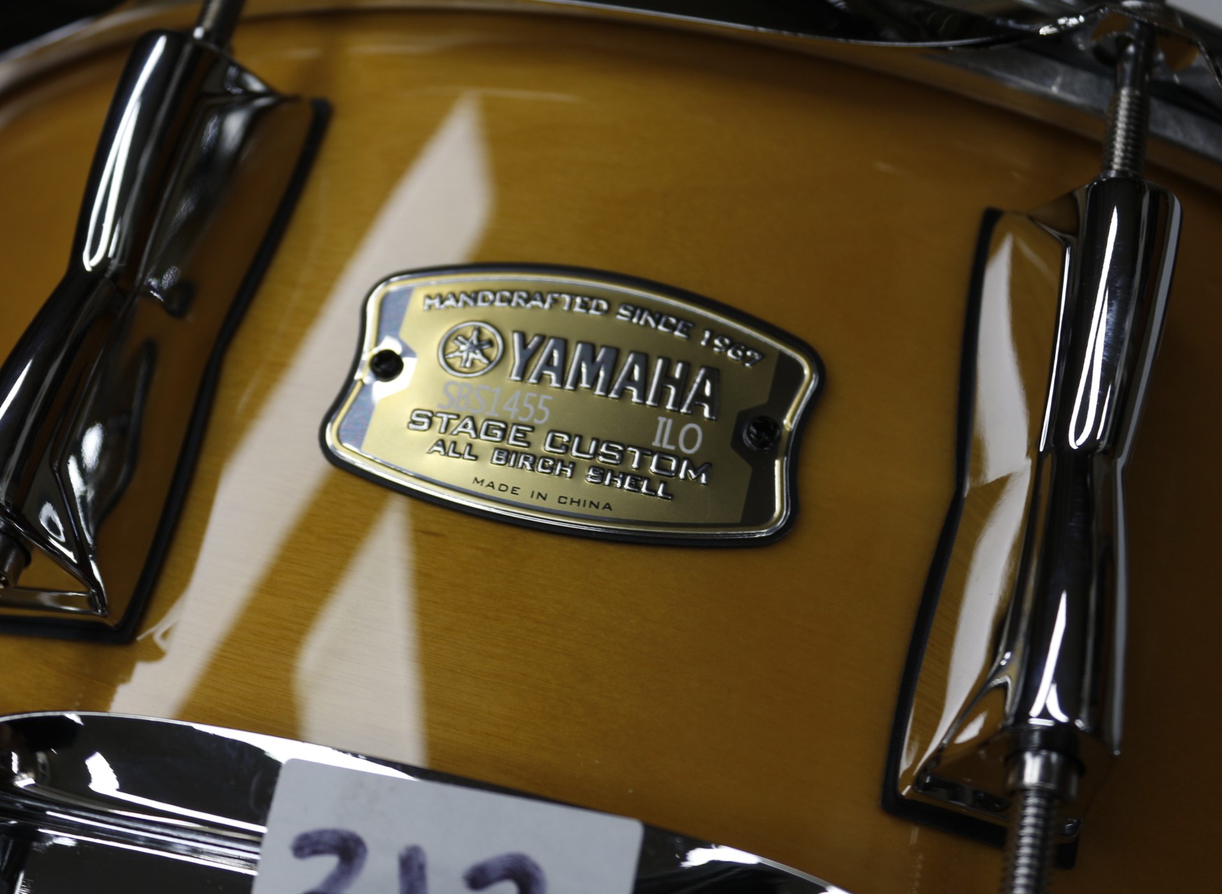 snare 212 yamaha stage custom all birch 1455NW natural wood