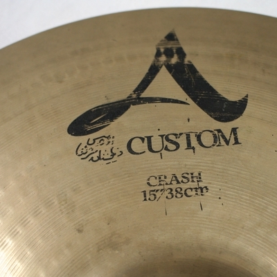 zildjian 15 A custom crash 849