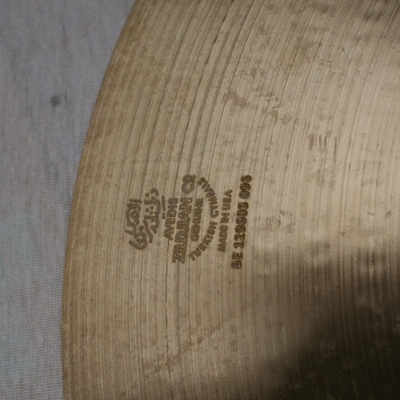zildjian 18 medium thin crash 1431